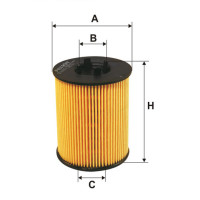 Фильтр масляный FILTRON OE 648/2